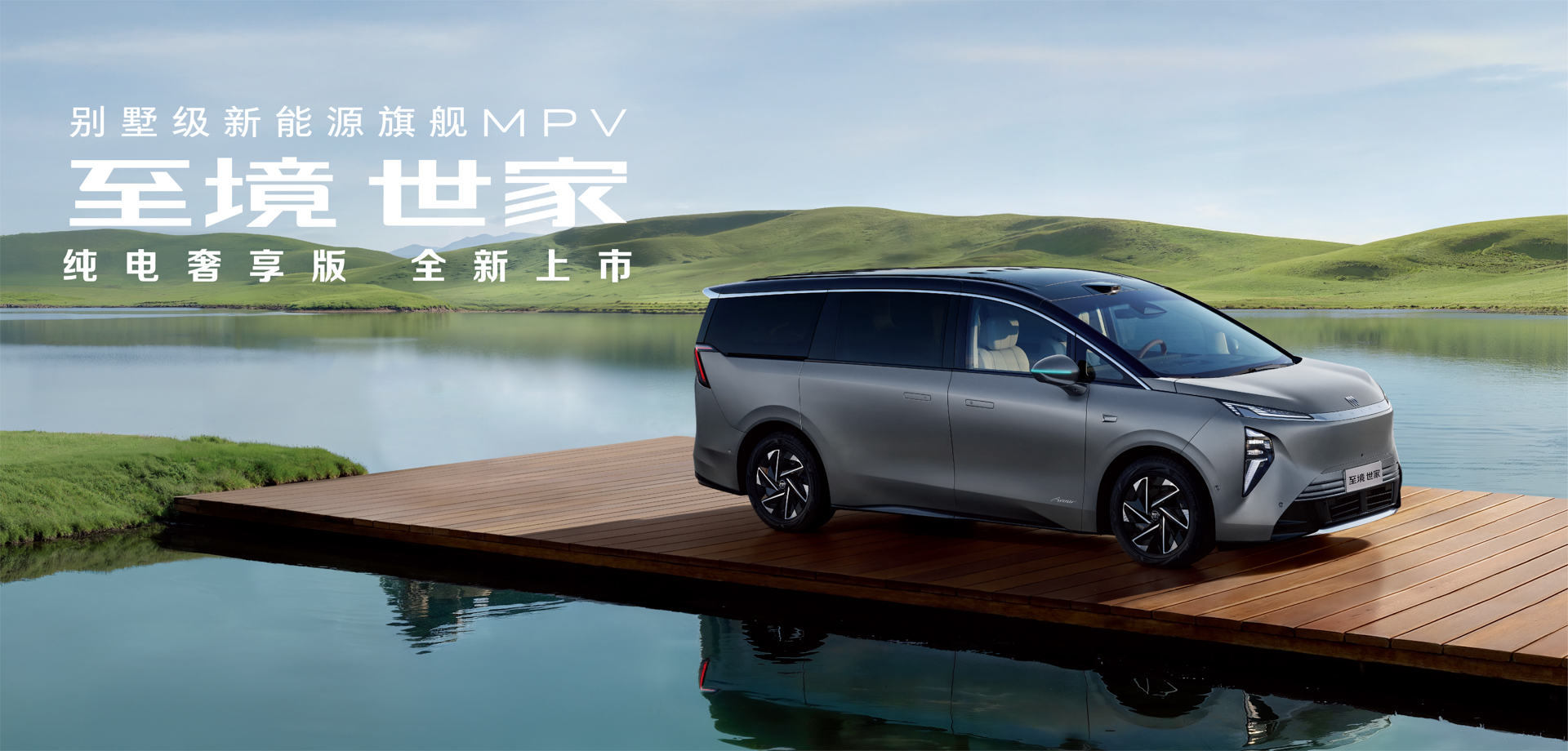 山東銀座汽車(chē)有限公司