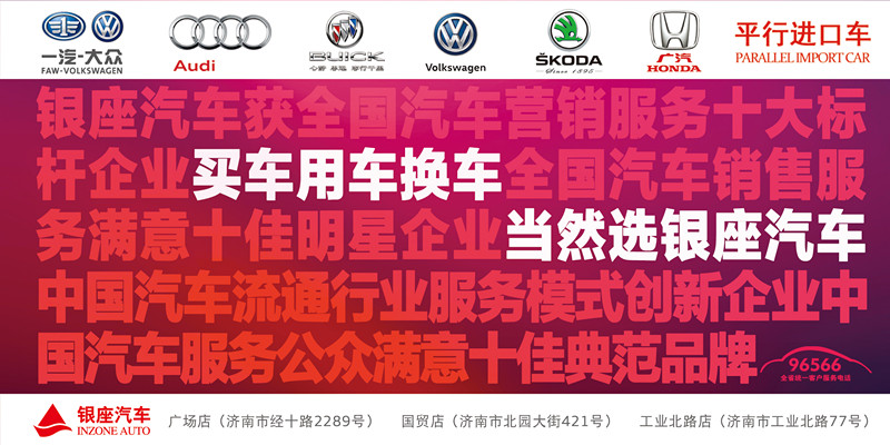 車展主視覺小圖.jpg 車展主視覺小圖.jpg