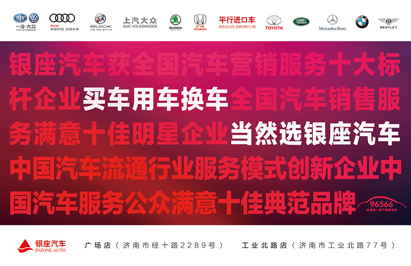 網(wǎng)絡(luò)用圖RGB.jpg