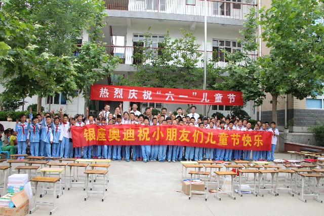 格式工廠tiazu.jpg 格式工廠tiazu.jpg
